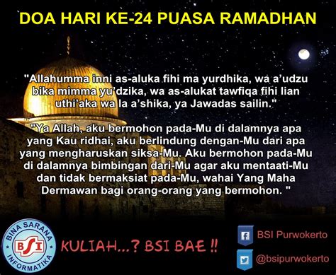 Niat Puasa Dan Doa Hari Ke23 dan/ Hari ke24 Ramadhan
