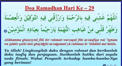 Niat Puasa dan Doa Hari Ke28 dan/ Hari ke29 Ramadhan