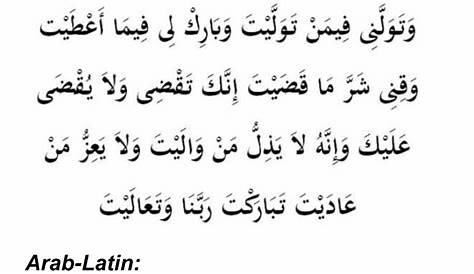 Bacaan Doa Qunut Latin Arab dan Artinya| Doa Qunut Nazilah| Pengertian