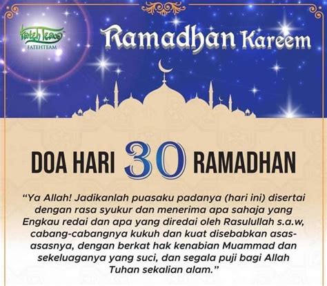 Doa 30 Hari Puasa Ramadhan Hari ke 5