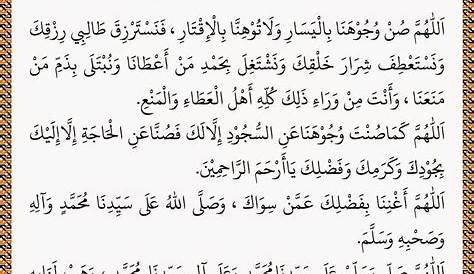 Doa Setelah Membaca Surat Al Waqiah (Arab, Latin & Terjemah)