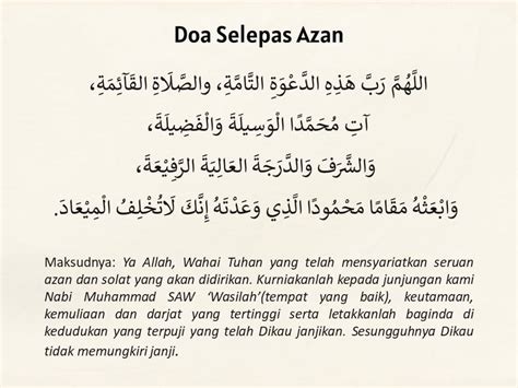 Doa Selepas Azan & Iqamah [PDF Document]