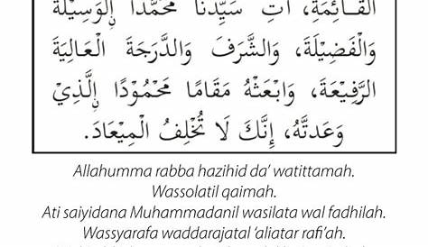 Lepas Doa Selepas Azan Rumi : Bacaan Doa Selepas Azan Rumi | Al Quran