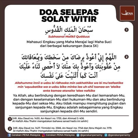 Doa Selepas Solat Witir Satu Rakaat malaysiy