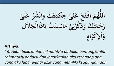 Doa Selepas Al Quran / Doa Sebelum Selepas Baca Al Quran Amalan Doa