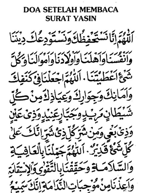 Doa Surat Yasin Arab Latin dan Artinya iqra.id