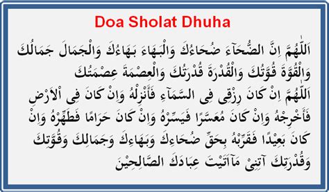 Doa Sholat Dhuha dan Terjemahan Lengkap
