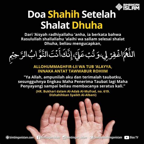 Doa Setelah Sholat Tahajud dan Witir Sesuai Sunnah PDF MP3
