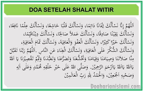 Lafadz Bacaan Wirid Doa Witir setelah Shalat Witir lengkap