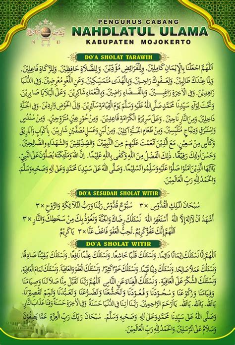Bacaan Doa Kamilin PDF setelah Sholat Tarawih, Teks Arab