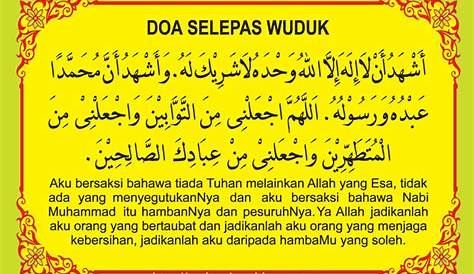 Doa selesai wudhu atau doa sesudah wudhu yang benar - Penulis Cilik