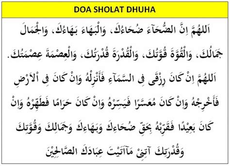 Doa Setelah Sholat Dhuha Sesuai Sunnah iqra.id