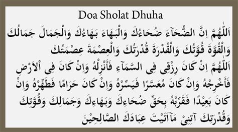 Bacaan Doa Sholat Dhuha Lengkap (Arab + Artinya) Portal