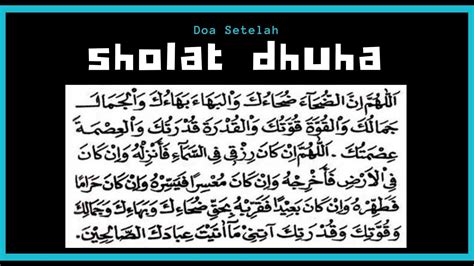 Doa Setelah Sholat Dhuha Tulisan Arab Dakwah Islami