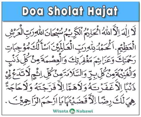 √ Doa Sholat Hajat Bacaan Arab, Latin, Arti dan Maknanya