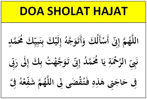 The Other Khairul Cara Solat Sunat Hajat + Doa (Rumi dan