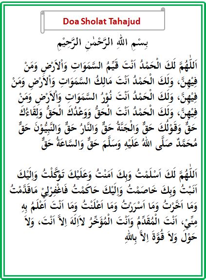 50+ Gambar Tulisan Arab Doa Selamat