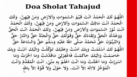 Doa Sholat Dhuha Latin Dan Terjemahan Jilbab Gallery