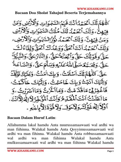 Doa Iftitah Latin Pendek Dakwah Islami