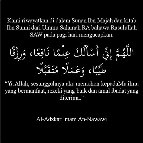 Doa Tambah Ilmu / Savesave koleksi doa tambah ilmu for later. dafictyp