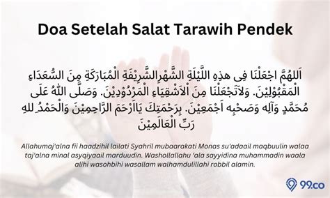 Doa Sholat Tarawih Dan Witir Muhammadiyah Woodwork Samples