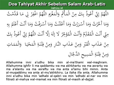 Bacaan Selepas Tahiyat Akhir / Amalkam Doa selepas