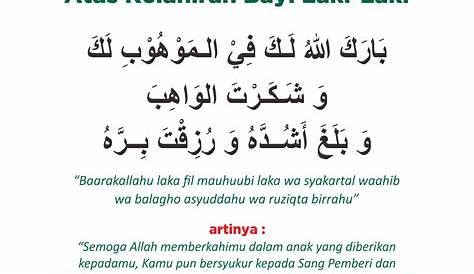 Doa Untuk Anak Lelaki & Perempuan Terbaik Dari Ayat Al-Quran