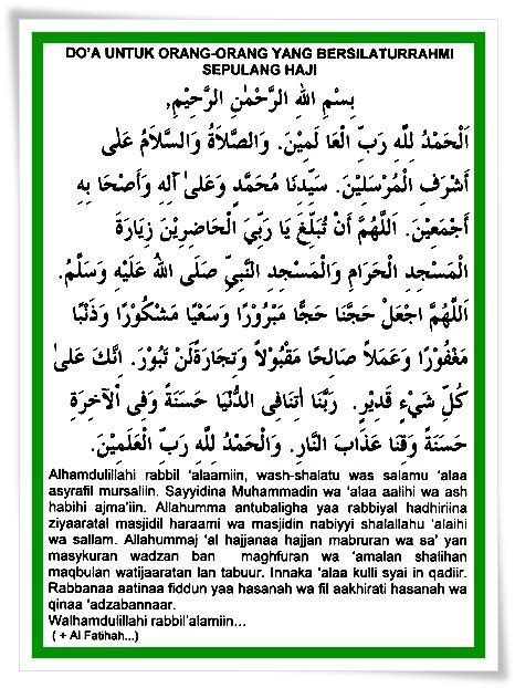 Doa Untuk Orang Yang Pulang Haji