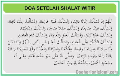 Lafadz Bacaan Doa Kamilin setelah Shalat Tarawih lengkap