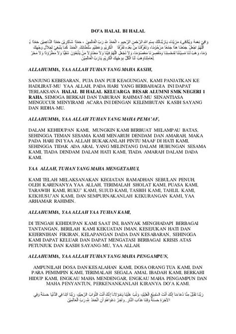 Doa Halal Bi Halal Idul Fitri