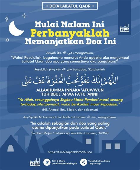 Doa Mandi Puasa Ramadhan / Niat Mandi Wajib Sebelum Puasa Ramadhan / Inilah tata