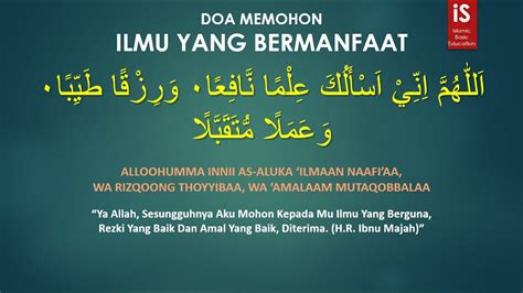 Ungkap Manfaat Doa Memohon Ilmu yang Bermanfaat, Jarang Diketahui!