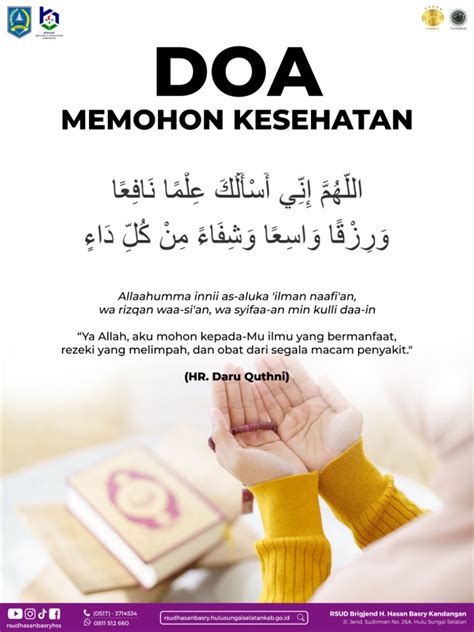 Doa Memohon Kebahagiaan