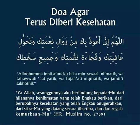 doa mohon kesehatan