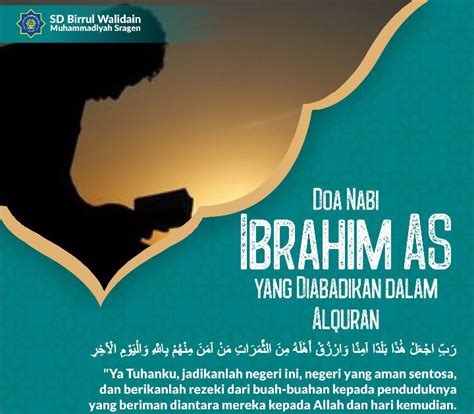 doa nabi ibrahim dalam al quran