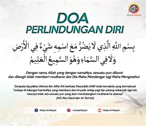 Doa Perlindungan