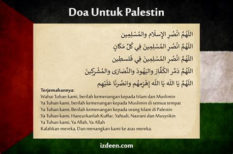 doa qunut untuk palestina