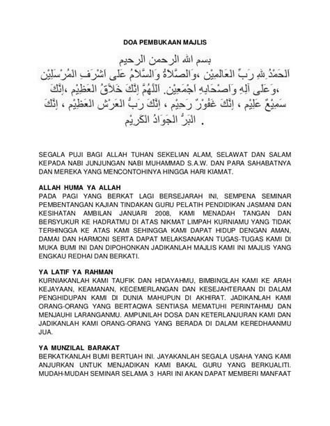 doa sebelum mula majlis