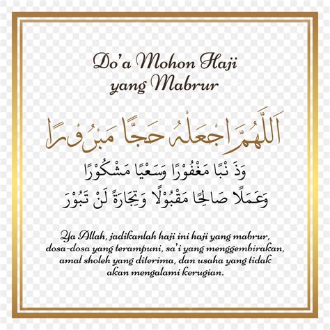Doa Selamatan Haji