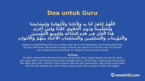 Doa untuk Guru
