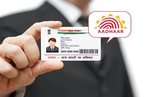 dob not mentioned in aadhar card
