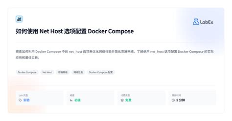 connect container to host local network using docker compose_docker_云O生云原生