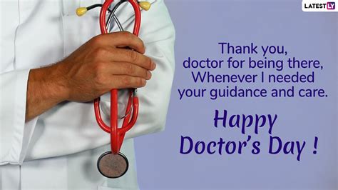 Doctors Day Cards Happy doctors day, Doctors day quotes, National
