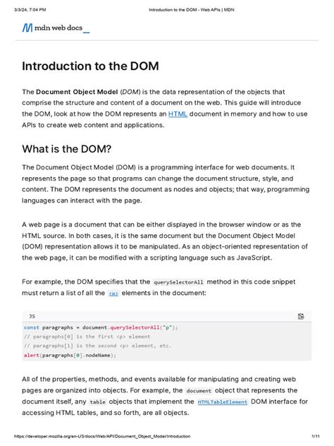 Document Fragment Mdn