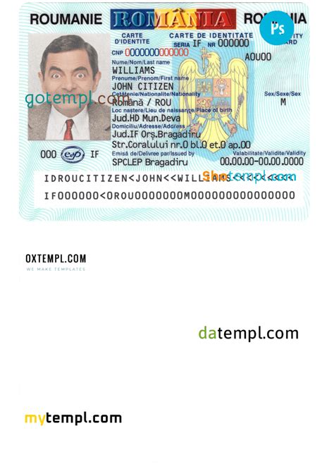 document id number romania