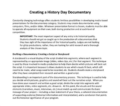 documentary introduction examples