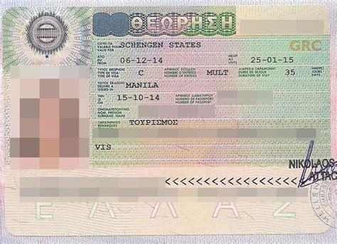 documents for schengen visa greece