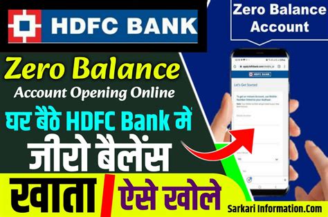 documents required to open zero balance account in hdfc