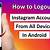 does instagram notify when you login from another device