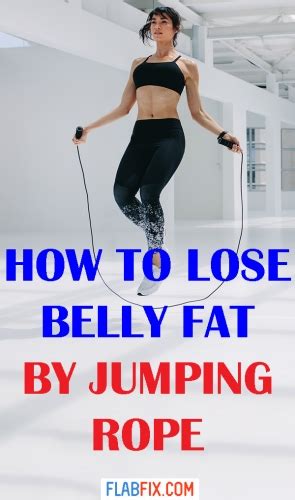 does jumping rope reduce belly fat